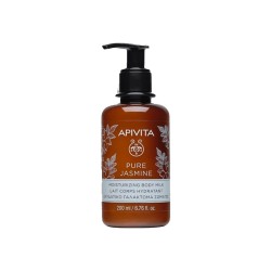 純淨茉莉滋養潤膚乳 200ML