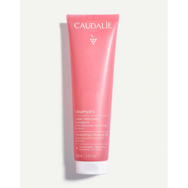 葡萄籽保濕潔膚啫喱 150ML 葡萄籽保濕潔膚啫喱 150ML