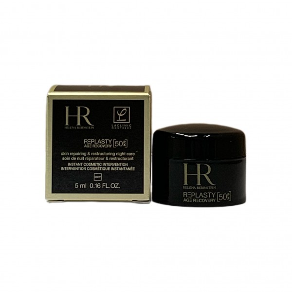 HR Replasty 修復晚霜 5ML