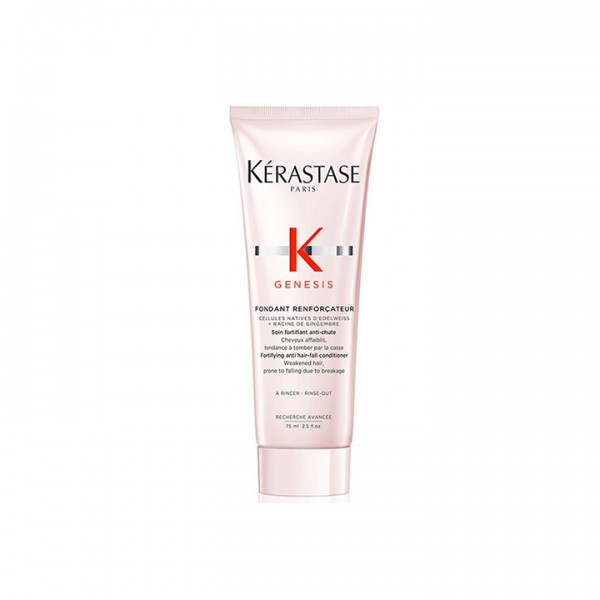 Kerastase 防掉髮修護護髮露 75ML