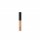 Nars 光亮柔滑遮瑕霜 1.4ML 色號 Custsard