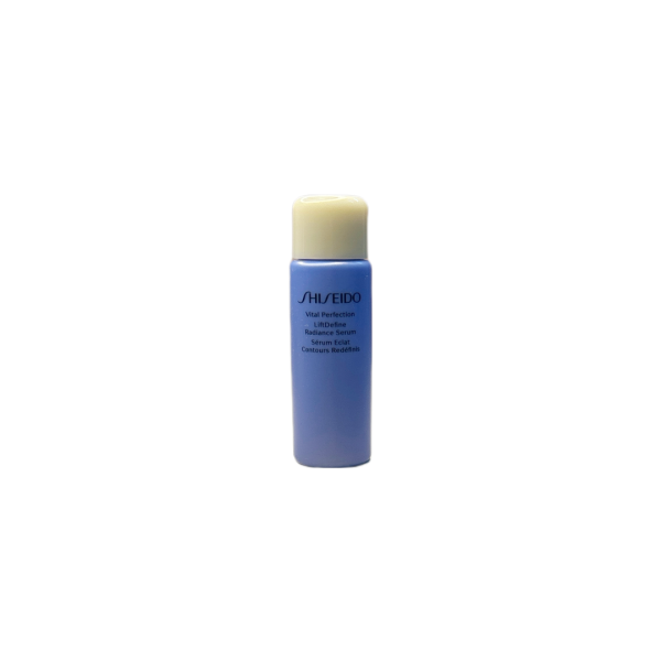 Shiseido 雙效緊緻亮白修護精華 10ML